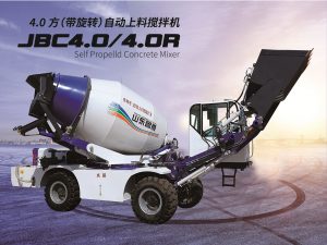 [2020新款]4方自動(dòng)上料攪拌車，魯樽自上料攪拌車